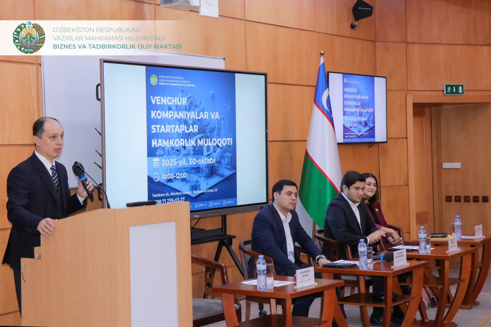 Biznes va tadbirkorlik oliy maktabida yetakchi venchur kompaniyalar va oliy ta’lim muassasalari talabalari o‘rtasida startap loyihalar bo‘yicha uchrashuv bo‘lib o‘tdi